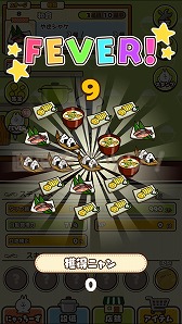 画像ギャラリー No.010のサムネイル画像 / 「にゃっちーずクッキング」が配信開始。グッズやサイン色紙が当たるTwitterキャンペーンも