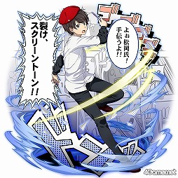 画像ギャラリー No.010のサムネイル画像 / 「SAO メモリー・デフラグ」4周年を記念した各種キャンペーンが開催