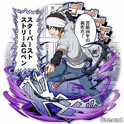 画像ギャラリー No.011のサムネイル画像 / 「SAO メモリー・デフラグ」4周年を記念した各種キャンペーンが開催