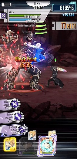 画像ギャラリー No.014のサムネイル画像 / 「SAO メモリー・デフラグ」4周年を記念した各種キャンペーンが開催