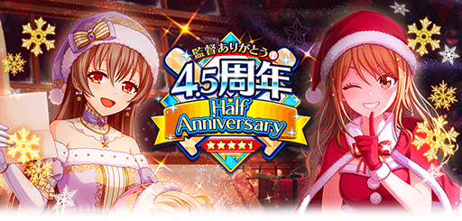 ���������꡼ No.001�Υ���ͥ������ / ��Ȭ��Υ���ǥ��ʥ���ס� ��4.5��ǯ�ϡ��ե��˥С����꡼�ɤ�»���