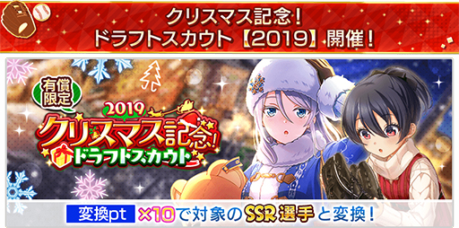 ���������꡼ No.004�Υ���ͥ������ / ��Ȭ��Υ���ǥ��ʥ���ס� ��4.5��ǯ�ϡ��ե��˥С����꡼�ɤ�»���