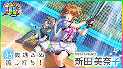 ���������꡼ No.006�Υ���ͥ������ / ��Ȭ��Υ���ǥ��ʥ���ס� ��4.5��ǯ�ϡ��ե��˥С����꡼�ɤ�»���