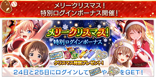 ���������꡼ No.011�Υ���ͥ������ / ��Ȭ��Υ���ǥ��ʥ���ס� ��4.5��ǯ�ϡ��ե��˥С����꡼�ɤ�»���