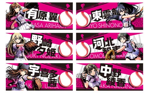 画像ギャラリー No.004のサムネイル画像 / 「ハチナイ」2022年夏グッズを6月27日19:00から発売。特大サイズのアクリルスタンド56種も登場