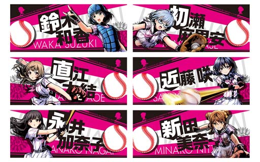 画像ギャラリー No.005のサムネイル画像 / 「ハチナイ」2022年夏グッズを6月27日19:00から発売。特大サイズのアクリルスタンド56種も登場