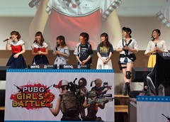 「PUBG」の女性限定大会「PUBG GIRL'S BATTLE2」が開催。公式リーグ「PJS」の新シーズン開催も発表されたイベントの模様をレポート