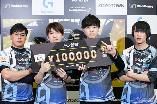 ���������꡼ No.043�Υ���ͥ������ / ��PUBG JAPAN SERIES��Season2 Grade1 Day5��ݡ��ȡ����ꤷ�����Ӥ�Team RAYZE����̤�Ω�ġ������ꥹ�Ԥ��������Ÿ��