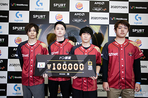 ���������꡼ No.051�Υ���ͥ������ / ��PUBG JAPAN SERIES��Season3 Grade1 Day5��ݡ��ȡ�DetonatioN Gaming White���������˺��ܶᡤ2���ܤΥ����å��褤���纮���