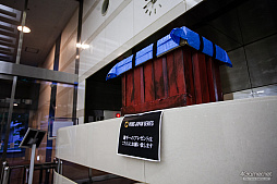 ���������꡼ No.077�Υ���ͥ������ / ��PUBG JAPAN SERIES��Season3 Grade1 Day5��ݡ��ȡ�DetonatioN Gaming White���������˺��ܶᡤ2���ܤΥ����å��褤���纮���