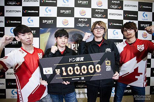 ���������꡼ No.147�Υ���ͥ������ / ��PUBG JAPAN SERIES��Season3 Grade1 Day5��ݡ��ȡ�DetonatioN Gaming White���������˺��ܶᡤ2���ܤΥ����å��褤���纮���
