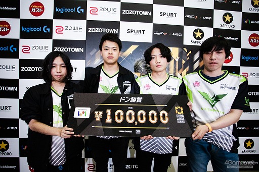 ���������꡼ No.011�Υ���ͥ������ / ��PUBG JAPAN SERIES��Season4 Grade1 Day6��ݡ��ȡ��������ؤ�������ˤ����Τϡ�Rascal Jester�פȡ�SunSister��