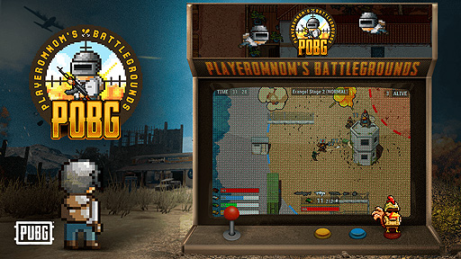 ꡼ No.003Υͥ / PCǡPUBGפ˥ץա뵭ǰ⡼ɡPOBGɤָо졣åץǡ11.1ǤϿǤȤʤեȥƥब