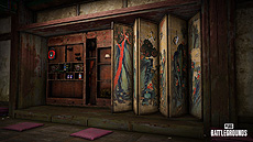 ꡼ No.007Υͥ / PUBGץåץǡ13.1ǤϥޥåסTaegoSanhokTaegoˤϿǡȶ۵Φɤɲ
