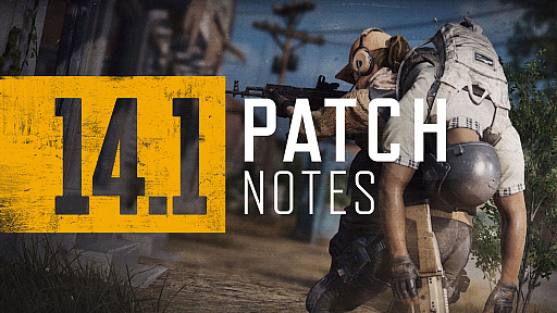 画像ギャラリー No.002のサムネイル画像 / 「PUBG: BATTLEGROUNDS」,最新アップデート14.1を実施。ほかのプレイヤーを背負える“キャリー”機能などを実装