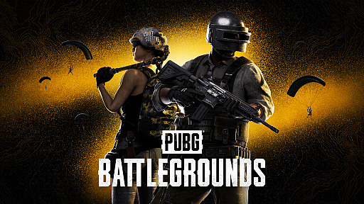 ꡼ No.001Υͥ / PUBG: BATTLEGROUNDSסEpic Gamesȥˤ128ۿꡣ1262023ǯ15ޤǸꥤ٥Ȥ»ͽ