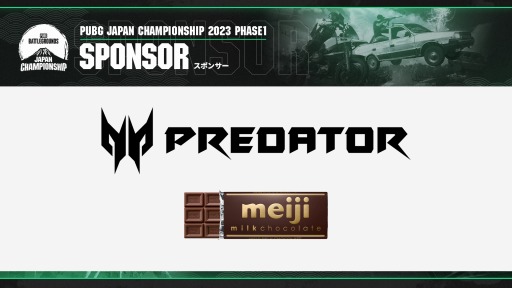 ꡼ No.003Υͥ / PUBG JAPAN CHAMPIONSHIP 2023Phase1Υ塼뤬