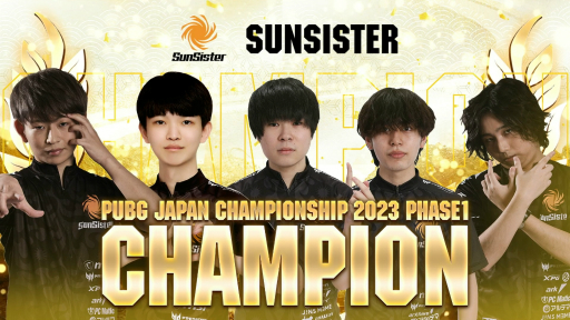 ꡼ No.001Υͥ / PUBGפιPUBG JAPAN CHAMPIONSHIP 2023ɡPhase1ͥSunSister˷