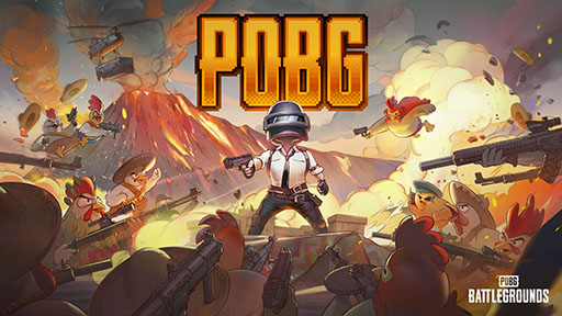 画像ギャラリー No.004のサムネイル画像 / 「PUBG: BATTLEGROUNDS」,ブガッティとのコラボをアップデート37.1で開始。「UGCアルファ」機能の拡大公開やDMRのバランス調整なども実施