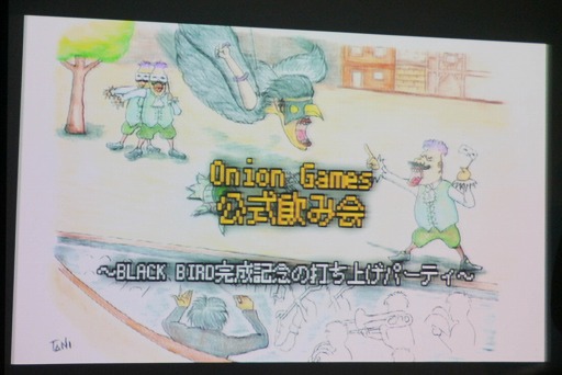 画像ギャラリー No.001のサムネイル画像 / 個性的なBGMとゲーム展開をリンクさせる苦労が語られた,「BLACK BIRD」発売打ち上げイベントをレポート