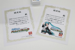 画像ギャラリー No.011のサムネイル画像 / 「SEGA feat. HATSUNE MIKU Project スペシャル体験会」が開催。PS VR対応「初音ミク VR フューチャーライブ」が世界初公開