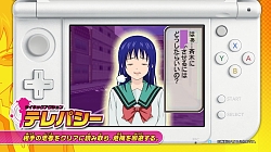 画像ギャラリー No.005のサムネイル画像 / 「斉木楠雄のΨ難 史上Ψ大のΨ難!?」のPV後編が公開