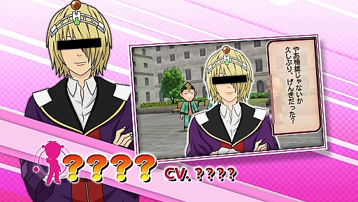 画像ギャラリー No.007のサムネイル画像 / 「斉木楠雄のΨ難 史上Ψ大のΨ難!?」のPV後編が公開