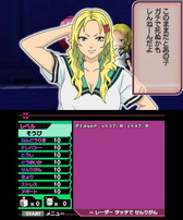 画像ギャラリー No.008のサムネイル画像 / 「斉木楠雄のΨ難 史上Ψ大のΨ難!?」は特訓ゲーム“超能力χ発ラボ”を搭載