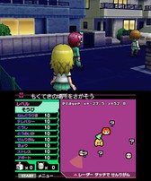 画像ギャラリー No.009のサムネイル画像 / 「斉木楠雄のΨ難 史上Ψ大のΨ難!?」は特訓ゲーム“超能力χ発ラボ”を搭載