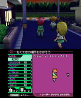 画像ギャラリー No.010のサムネイル画像 / 「斉木楠雄のΨ難 史上Ψ大のΨ難!?」は特訓ゲーム“超能力χ発ラボ”を搭載