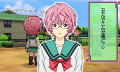 画像ギャラリー No.021のサムネイル画像 / 3DS「斉木楠雄のΨ難 史上Ψ大のΨ難!?」体験版の配信&あらかじめダウンロードが開始。相卜命のボイスが聴ける「おまけPV」も公開