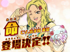 3DS��������ͺ�Φ��� �˾妷��Φ��񡪡����θ��Ǥ��ۿ������餫�������������ɤ����ϡ�����̿�Υܥ�����İ����֤��ޤ�PV�פ����