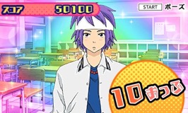 ���������꡼ No.002�Υ���ͥ������ / 3DS��������ͺ�Φ��� �˾妷��Φ��񡪡��פ�����ȯ�䡣ʿ������������᤹�����Ķǽ�Ϥ��Ȥ��륵�����å����������