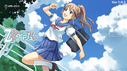 画像ギャラリー No.002のサムネイル画像 / 夏海ちゃん(16歳)が走り続ける「乙女ダッシュ」を紹介する「(ほぼ)日刊スマホゲーム通信」第1176回