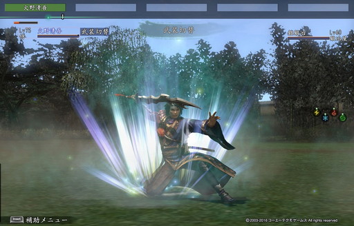 ���������꡼ No.005�Υ���ͥ������ / �ֿ�Ĺ����˾ Online ��ͦ�Τξϡ��ס��ȿ������ɥ��󥸥��ʤɤξ��󤬸���