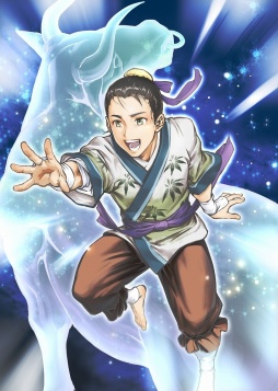 画像ギャラリー No.002のサムネイル画像 / 「信長の野望 Online」,七夕祭りが開催。軍神「織姫」と「彦星」が参戦