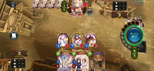 ꡼ No.007Υͥ / Ʊּؤ23-24Υԥ˵Shadowverse University League 23-24 GRAND FINALSץݡ
