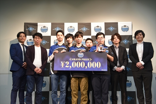 ꡼ No.023Υͥ / Ʊּؤ23-24Υԥ˵Shadowverse University League 23-24 GRAND FINALSץݡ
