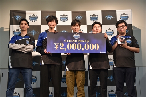 ꡼ No.024Υͥ / Ʊּؤ23-24Υԥ˵Shadowverse University League 23-24 GRAND FINALSץݡ