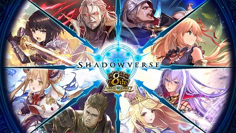 ꡼ No.001Υͥ / Shadowverse: Worlds Beyondץ꡼2025ǯդ˱8ǯڡ7ʹߤΥɥޥåפʤɤ餫