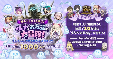 ꡼ No.002Υͥ / Shadowverse: Worlds Beyondץ꡼2025ǯդ˱8ǯڡ7ʹߤΥɥޥåפʤɤ餫