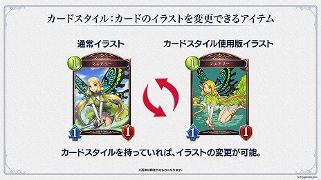 ꡼ No.013Υͥ / Shadowverse: Worlds Beyondץ꡼2025ǯդ˱8ǯڡ7ʹߤΥɥޥåפʤɤ餫