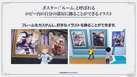 ꡼ No.015Υͥ / Shadowverse: Worlds Beyondץ꡼2025ǯդ˱8ǯڡ7ʹߤΥɥޥåפʤɤ餫