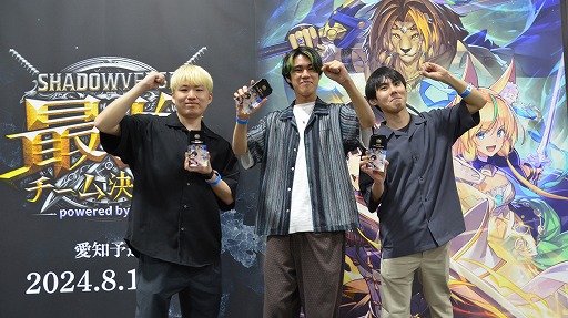 ꡼ No.010Υͥ / RAGE Shadowverse ǶװͽθݡȤˡХ̳ƻΥLVHפǥץ졼դ˿ʽ