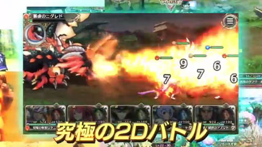 ɾۿإ֥쥤 ǥåPV裳ơԡ