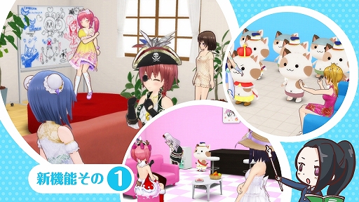 画像ギャラリー No.032のサムネイル画像 / 「オルタナティブガールズ2」発表の場にもなった2周年記念ファンイベントをレポート