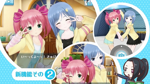画像ギャラリー No.034のサムネイル画像 / 「オルタナティブガールズ2」発表の場にもなった2周年記念ファンイベントをレポート