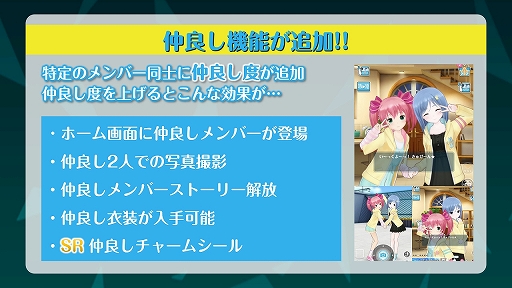画像ギャラリー No.035のサムネイル画像 / 「オルタナティブガールズ2」発表の場にもなった2周年記念ファンイベントをレポート