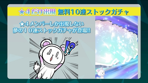 画像ギャラリー No.038のサムネイル画像 / 「オルタナティブガールズ2」発表の場にもなった2周年記念ファンイベントをレポート