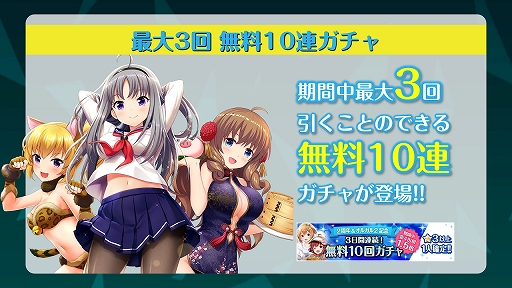 画像ギャラリー No.039のサムネイル画像 / 「オルタナティブガールズ2」発表の場にもなった2周年記念ファンイベントをレポート